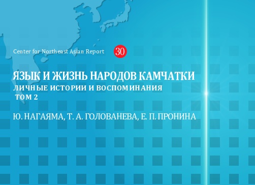 Мария Иннокентьевна, а вы нас покормите? — осторожно спросила невестка, мы же на чай приехали