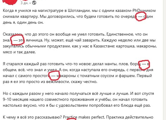 Как сделать чай в 10 раз вкуснее и полезнее магазинного: раскрываем секрет напитка, который подарит вам здоровье и вдохновение