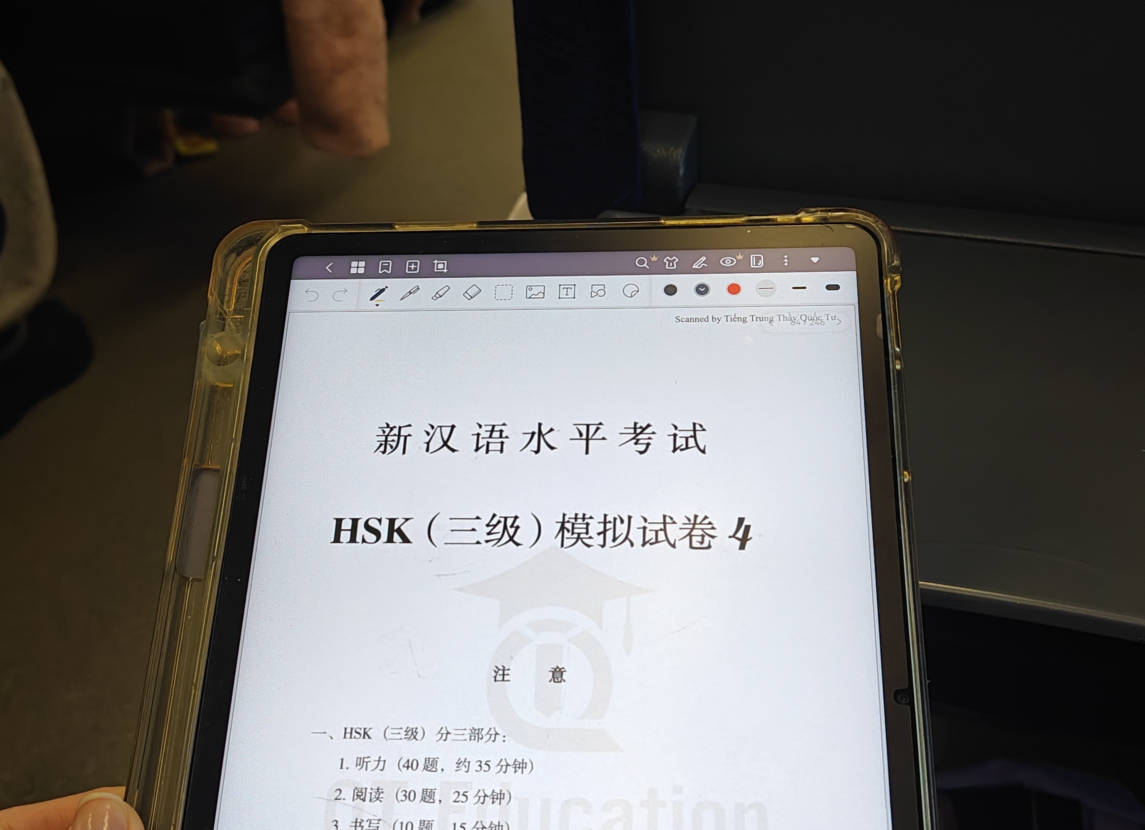 🇨🇳 ДЕСЯТЫЙ ИЕРОГЛИФ HSK 1: 茶 (chá) — ЧАЙ