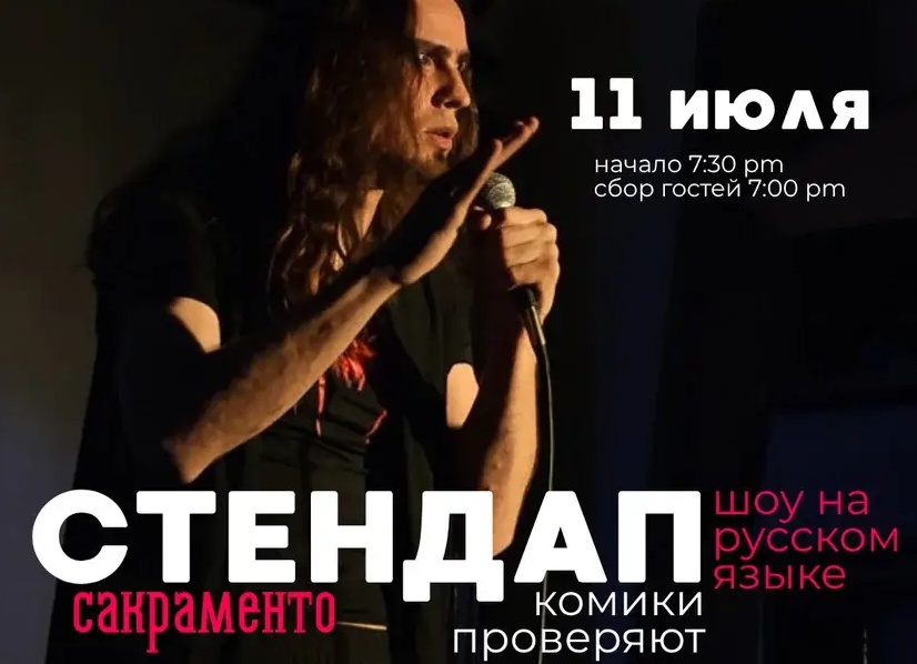 Наш семейный травяной чай