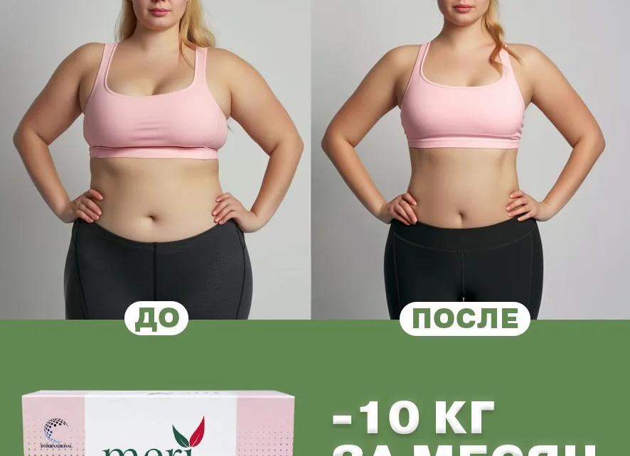 Чай до и после тренировки: что пить после бокса без мифов о пользе