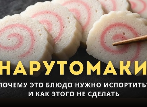 Почему чай портит десерт - и как выбрать пару
