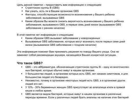 Их стоит пить ежедневно. Названы десять самых полезных для здоровья чаев