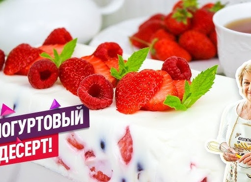 Чай к летним десертам - пары, которые создают вкус