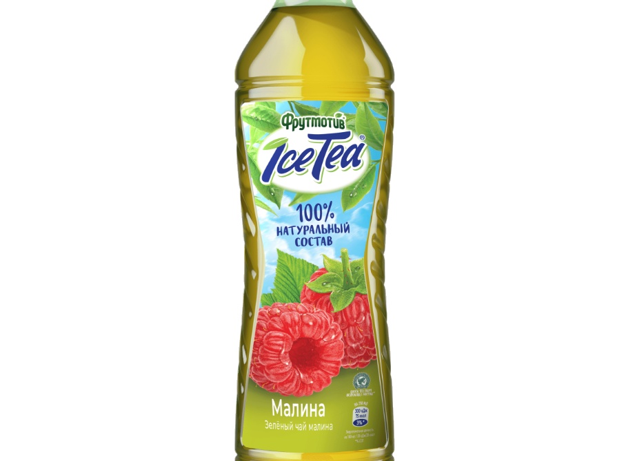 Холодный чай ?!.